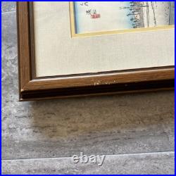 Vtg Framed Utagawa Hiroshige Japanese Woodblock Print Set Of 5