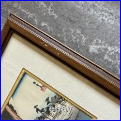 Vtg Framed Utagawa Hiroshige Japanese Woodblock Print Set Of 5