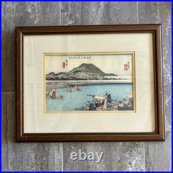 Vtg Framed Utagawa Hiroshige Japanese Woodblock Print Set Of 5
