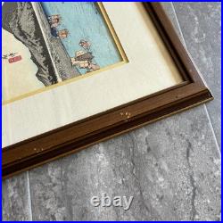 Vtg Framed Utagawa Hiroshige Japanese Woodblock Print Set Of 5