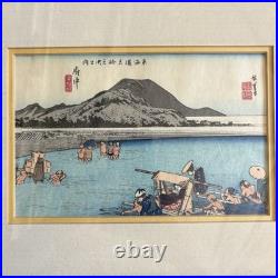Vtg Framed Utagawa Hiroshige Japanese Woodblock Print Set Of 5