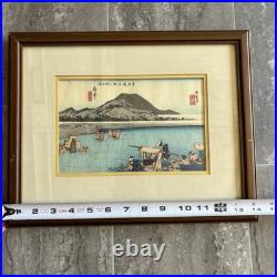 Vtg Framed Utagawa Hiroshige Japanese Woodblock Print Set Of 5