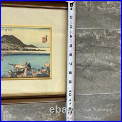 Vtg Framed Utagawa Hiroshige Japanese Woodblock Print Set Of 5