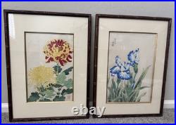 Vtg Lot 2 Ukiyo-E Woodblock Print Blue Iris Chrysanthemums Bamboo Frame Japan