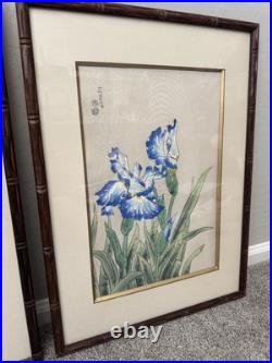 Vtg Lot 2 Ukiyo-E Woodblock Print Blue Iris Chrysanthemums Bamboo Frame Japan
