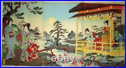 WATANABE NOBUKAZU/TOYOHARU CHIKANOBU-Three Japanese Woodblock Triptych Prints