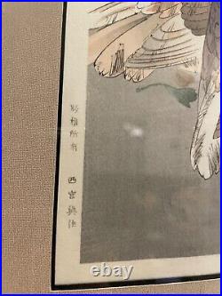 WATANEBE SEITEI Japanese Woodblock Print Art Beautiful Bird Original