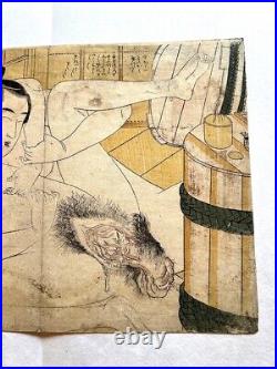 WB Eiri Japanese Asian Antique Erotic Shunga Woman Naked Woodblock Prints 1801