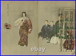 WB Kogyo Tsukioka Japan Woodblock Prints Antique Ukiyo-e Flower Kabuki Dyptich