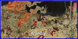 WB Kokunimasa Japanese Woodblock Prints Antique Ukiyo-e Fire Soldiers Triptych