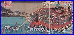 WB Kuniyoshi Japanese Woodblock Prints Antique Ukiyo-e Sea Women Ship Houseboat