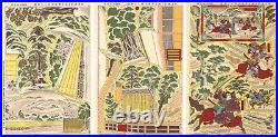 WB Maki Kinnosuke Japanese Woodblock Prints Horse Samurai Triptych 1900 Map