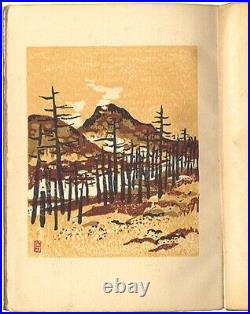 WB Onchi Koshiro Japanese Woodblock Prints landscape Book 1936s Autumn mountain