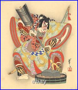 WB Ota Masamitsu Japanese Woodblock Prints Ukiyo-e Antique Great Kabuki Plays