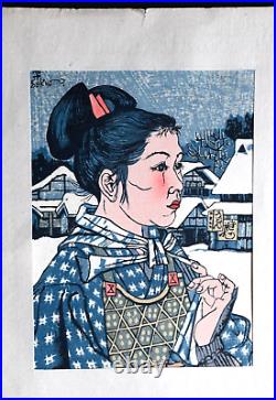 WB Sekino Junichiro Japanese Woodblock Master Artist Print Woman Portrait 1946