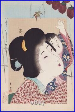 WB Shoun Japan Woodblock Prints Antique Ukiyo-e Japanese persimmon Kaki Women