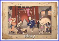 WB Shoun Japanese Woodblock Prints Ukiyo-e Antique Children at Play