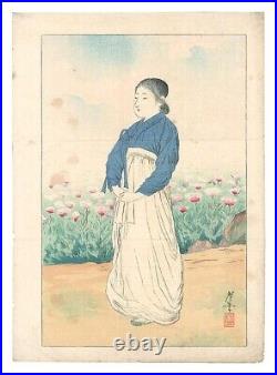 WB Terasaki Kogyo Japan Woodblock Prints Antique flower kimono woman lady girl