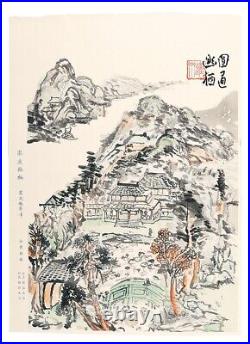 WB Tessai Tomioka Japanese Woodblock Prints Antique Ukiyoe Rocky mountain Street