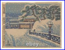 WB Tokushi Katsuhira Japanese Woodblock Prints Asian Antique Ukiyo-e Snow winter