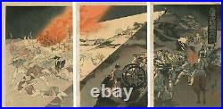 WB Toshimitsu Japanese Woodblock Prints Pyongyang War Night Triptych 1894s