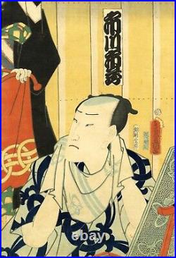 WB Toyokuni? Japanese Woodblock Prints Antique Kabuki Actor Ichikawa Ichizo 1862