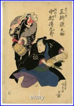 WB Toyokuni Kunisada Japan Woodblock Prints Asian Antique Ukiyo-e Kabuki Samurai