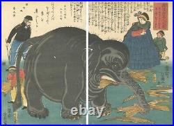 WB YoshifutoyoJapanese Woodblock Prints Antique Elephant Foreigner lucky charm