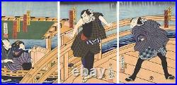 WB Yoshiiku Japanese Woodblock Prints Kabuki Tattoo Bridge River boat 1866s