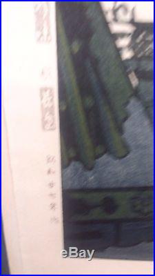 WOODBLOCK ANTIQUE SHIRO KASAMATSU 9.5 X 14,5 Pencil SIGNED & STAMPED