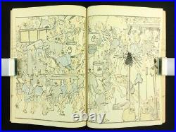Watanabe Kazan, Japanese Woodblock Print Book Manga Genre painting Meiji 121