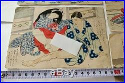 Whole sale Lot of 7 set Japanese Shunga UKIYOE Erotic Woodblock Print -a1204