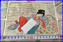 Whole sale Lot of 7 set Japanese Shunga UKIYOE Erotic Woodblock Print -a1204