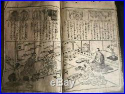 Woman writing treasure book woodblock japanese book, around 1788