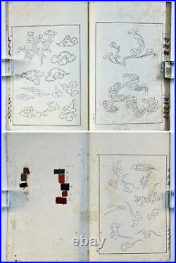 Woodblock Print Book Unkashu Volume 1 Geisado pattern Hinagata design collection