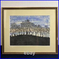 Woodblock Print By Kitakuyama Sato, Grove, Joint Seal