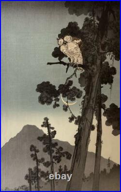 Woodblock Print Gesso Yoshimoto Moon and Scops Owl (Tentative Title) Shinhanga