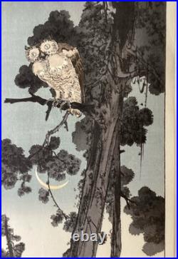 Woodblock Print Gesso Yoshimoto Moon and Scops Owl (Tentative Title) Shinhanga