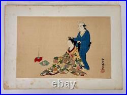 Woodblock Print Japanese s, Handrail, Delivered As Is, Figure Painting Japan