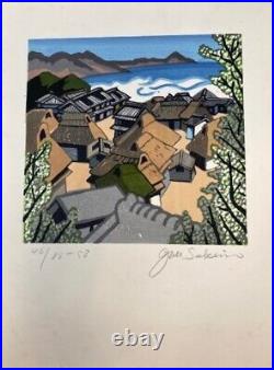 Woodblock Print Jun'ichiro Sekino Village Rooftops