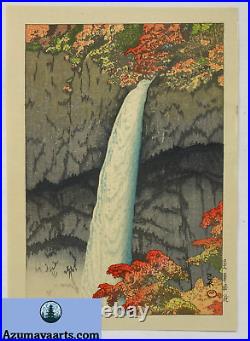 Woodblock Print Kawase Hasui Kegon Waterfalls, Nikko