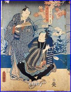 Woodblock Print Kunisada Utagawa Toyokuni III Kabuki Actors Triptych