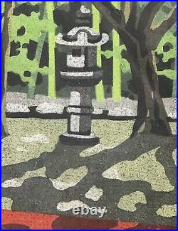 Woodblock Print Masao Ido Garden of Kotoin edition 90/200 With Autograph