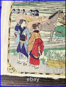 Woodblock Print Of Farmers In Imperial Rice Garden By Utagawa Hiroshige III 1870