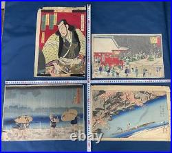 Woodblock Print, Set Of 4, Unknown Era Japan