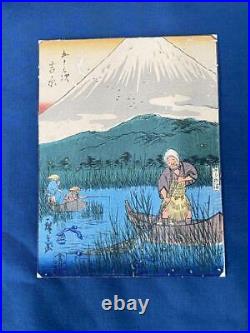 Woodblock Print, Set Of 7, Unknown Era Japan