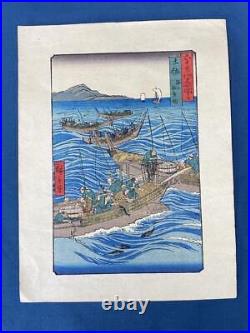 Woodblock Print, Set Of 7, Unknown Era Japan