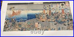 Woodblock Print Utagawa Kuniyoshi Ashikaga Fleet Sailing Into Attack Nitta