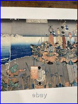 Woodblock Print Utagawa Kuniyoshi Ashikaga Fleet Sailing Into Attack Nitta