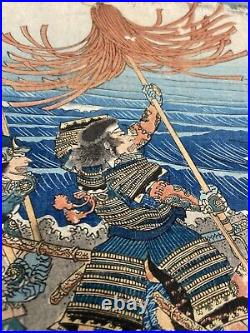 Woodblock Print Utagawa Kuniyoshi Ashikaga Fleet Sailing Into Attack Nitta